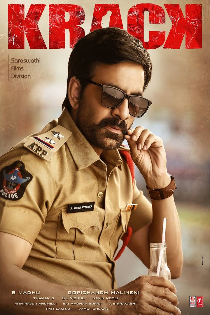 Krack movie VFX work - Police drama VFX