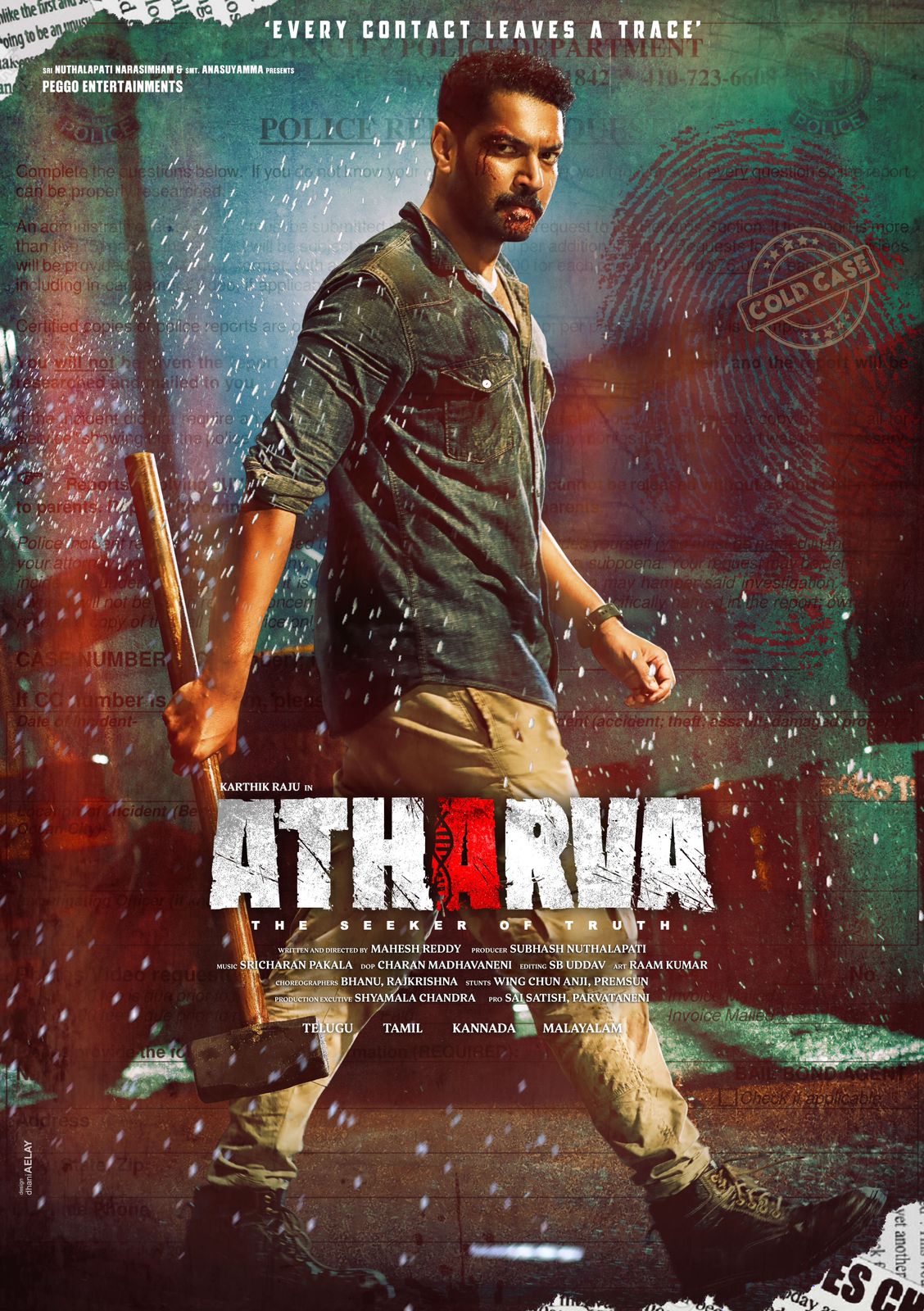 Atharva movie VFX work - High quality compositing