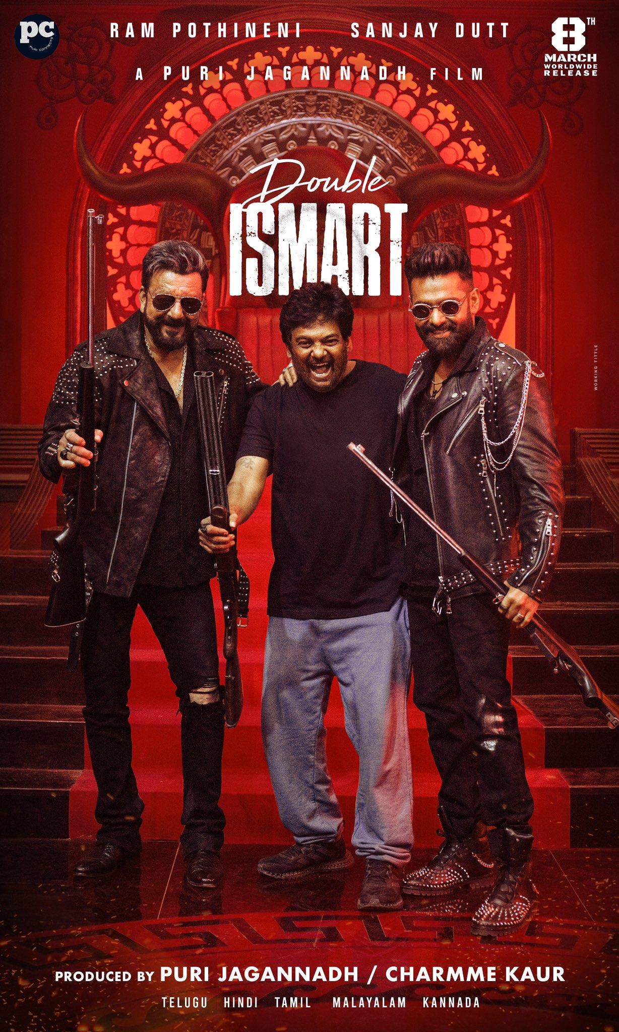 iSmart Shankar VFX project - Sci-fi visual effects