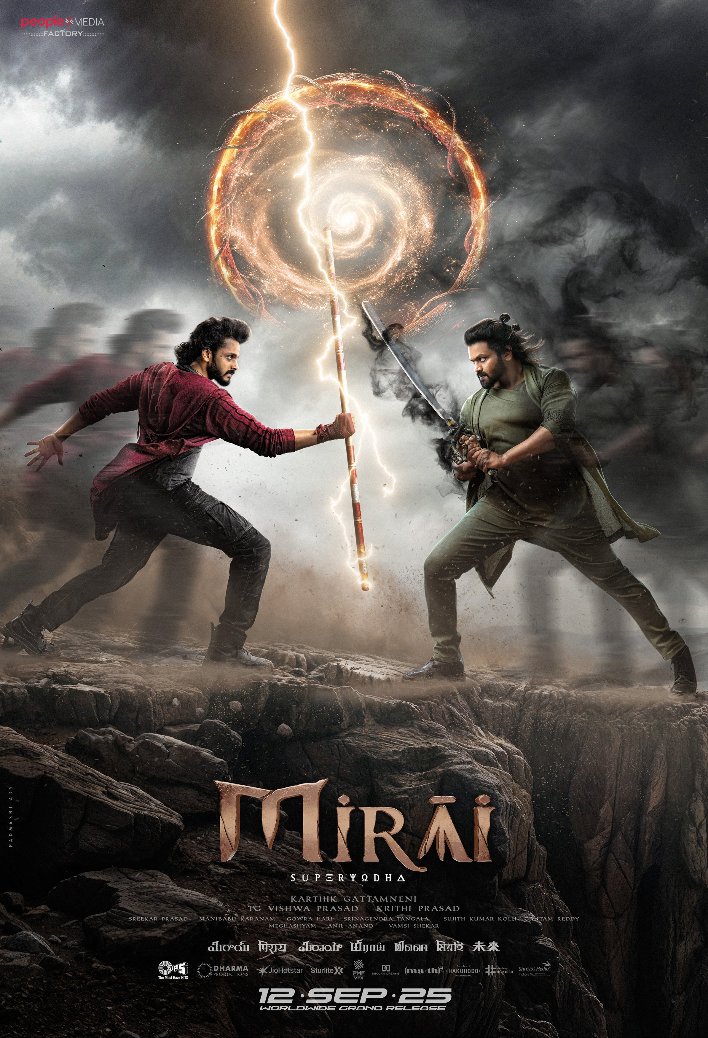 Mirai movie poster - Telugu film